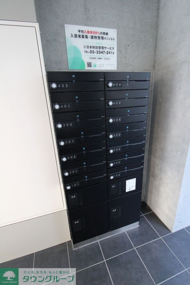 four新板橋の物件内観写真