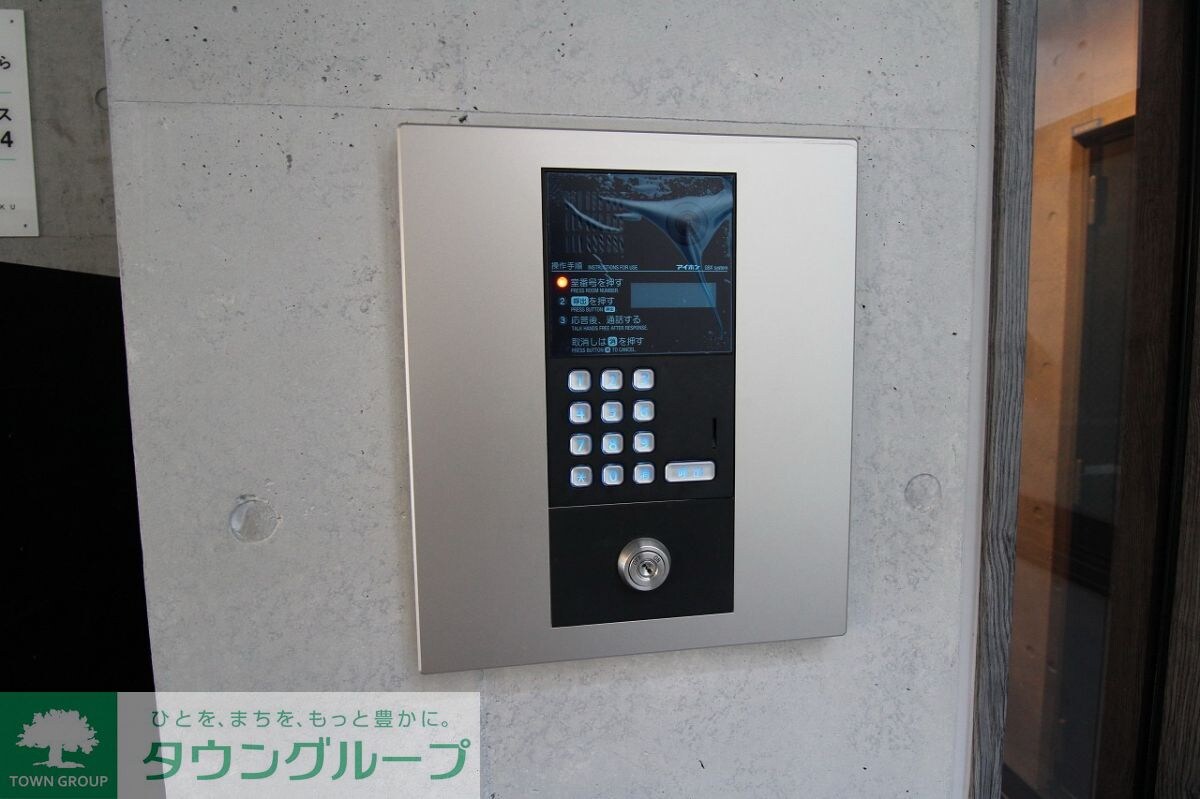 four新板橋の物件内観写真