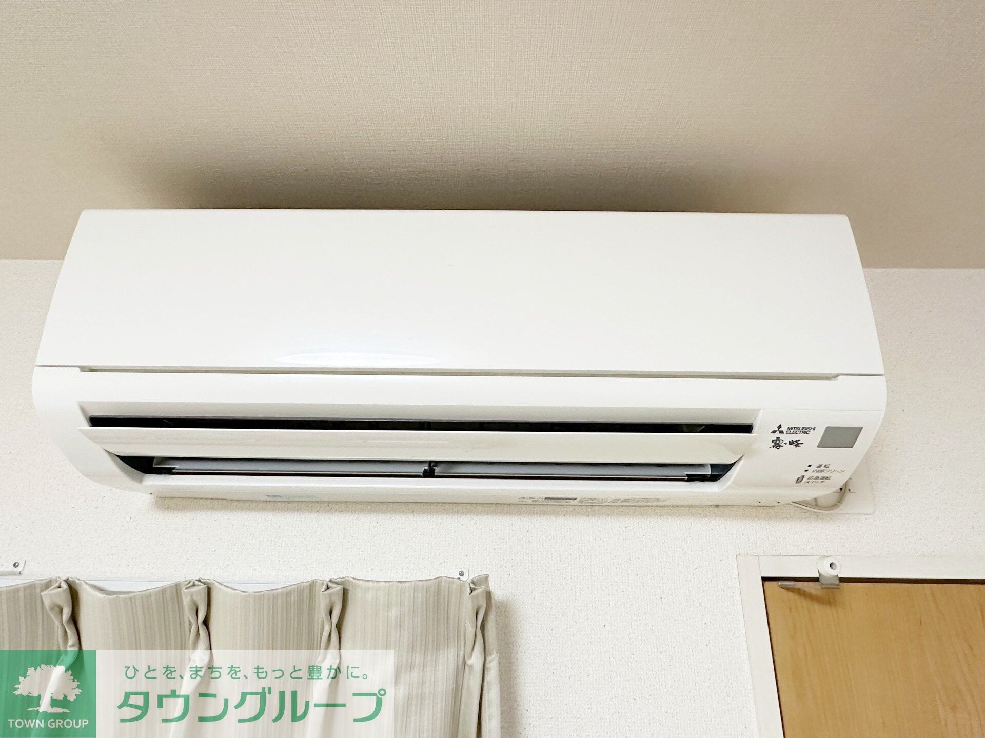 クレイノめぐみの物件内観写真