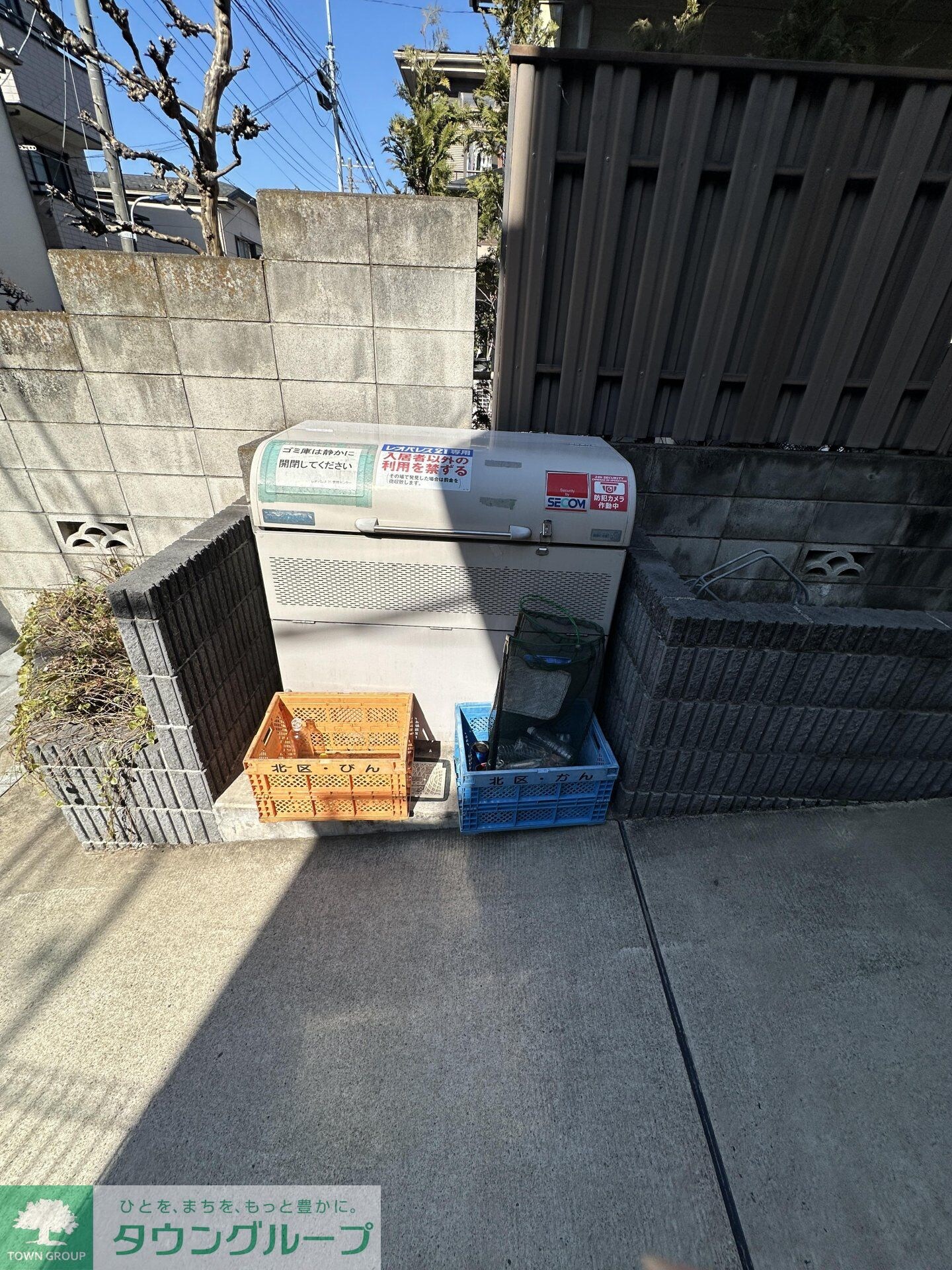 クレイノめぐみの物件内観写真