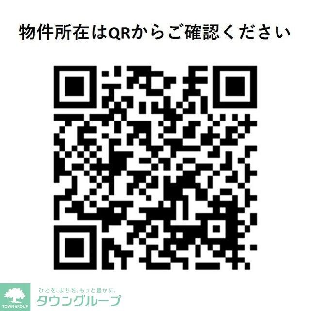 オアーゼ日暮里レジデンスの物件内観写真