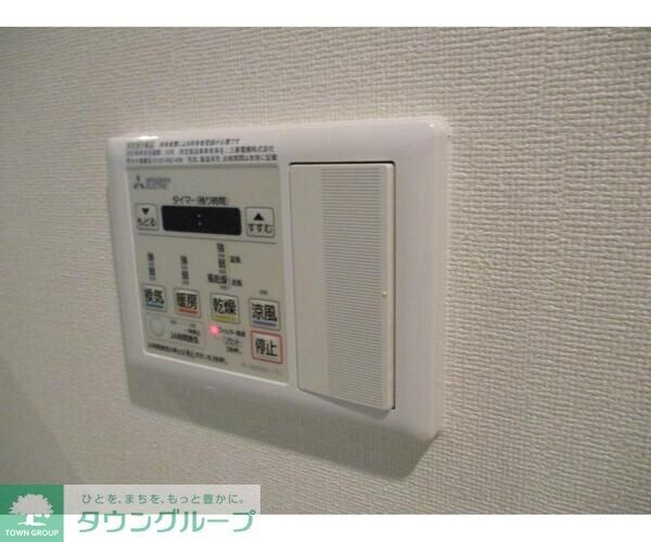 マルベリー小石川の物件内観写真