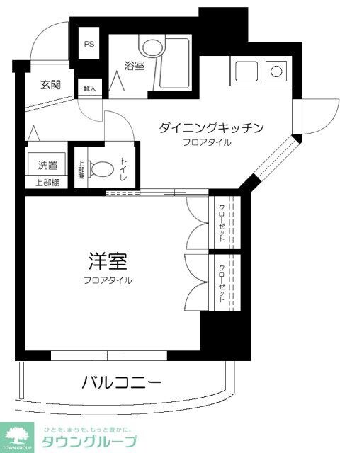 YONEDAYAビルの物件間取画像