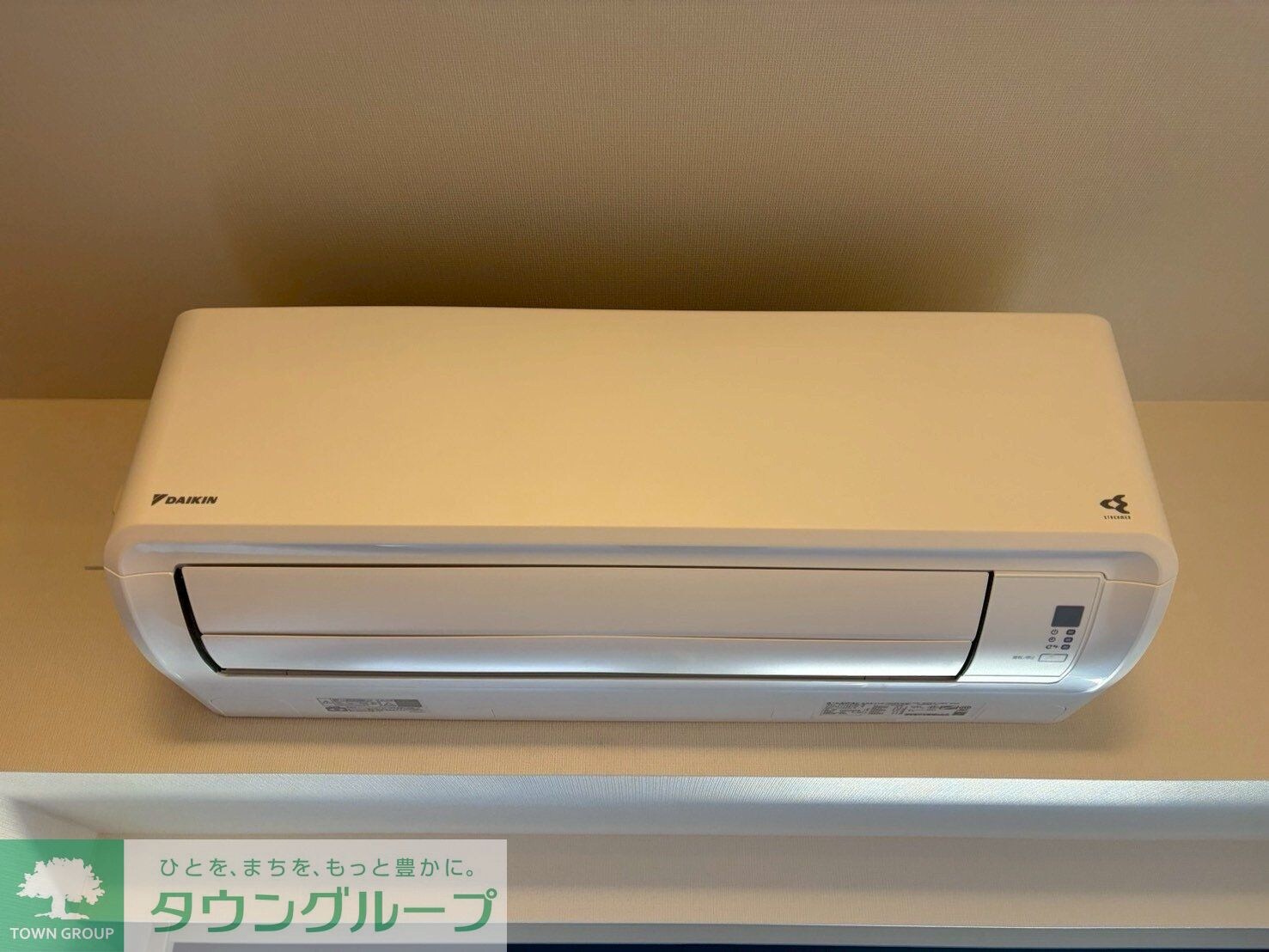 GENOVIA北池袋skygardenの物件内観写真