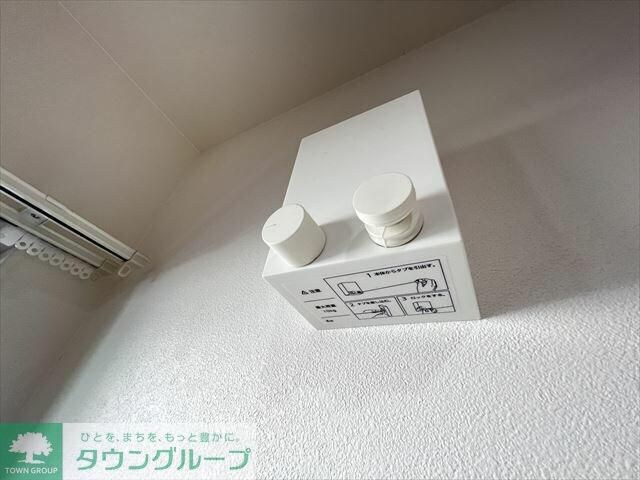 シャルム赤塚の物件内観写真