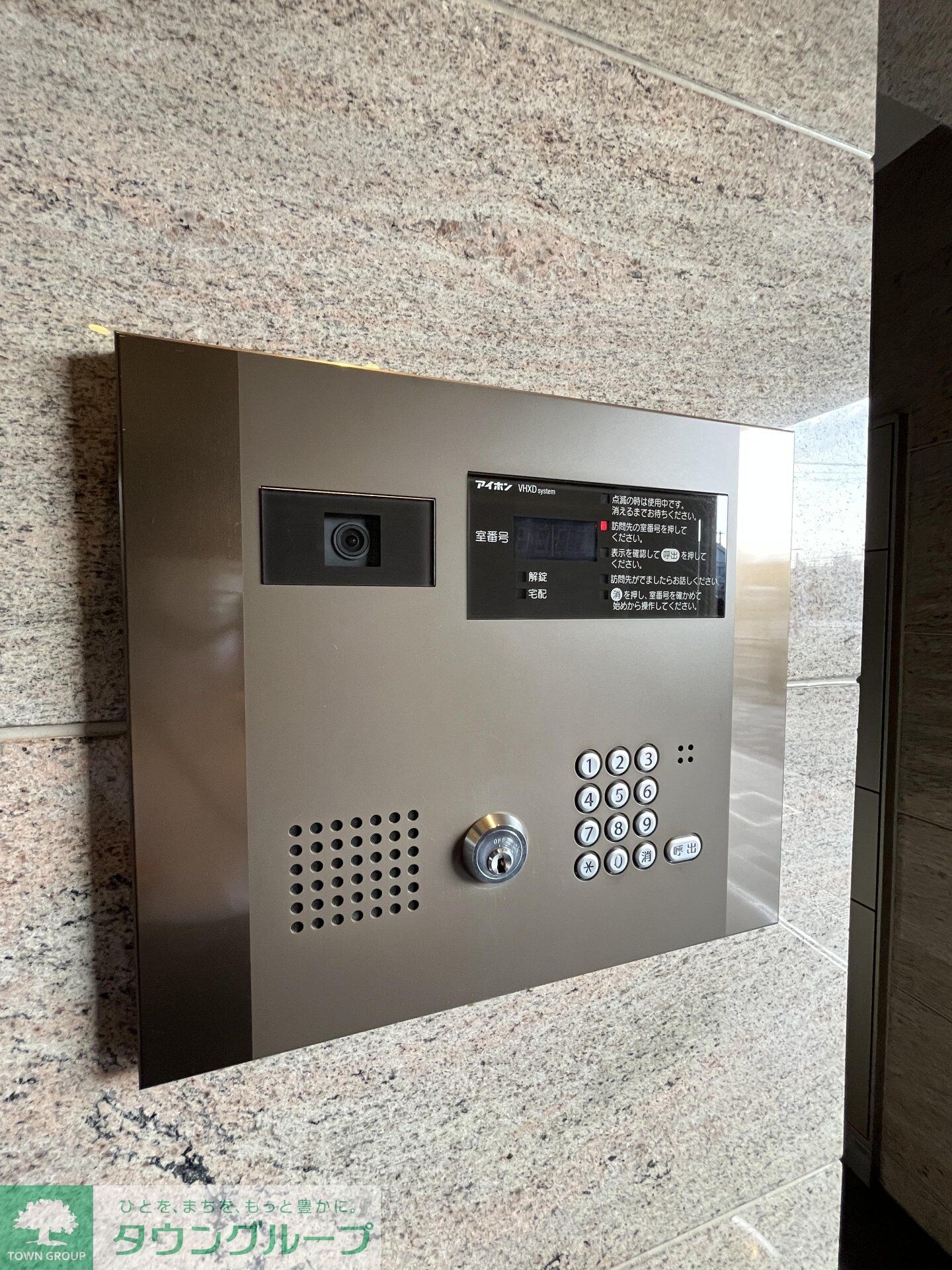 レジディア板橋の物件内観写真