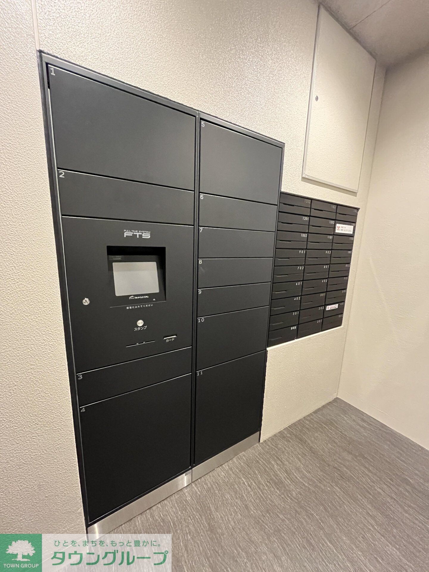 ORSUS板橋本町の物件内観写真