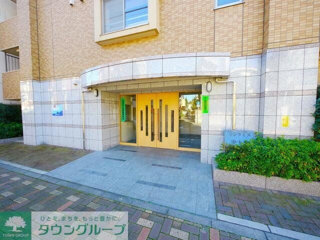 サンライズ中十条の物件内観写真