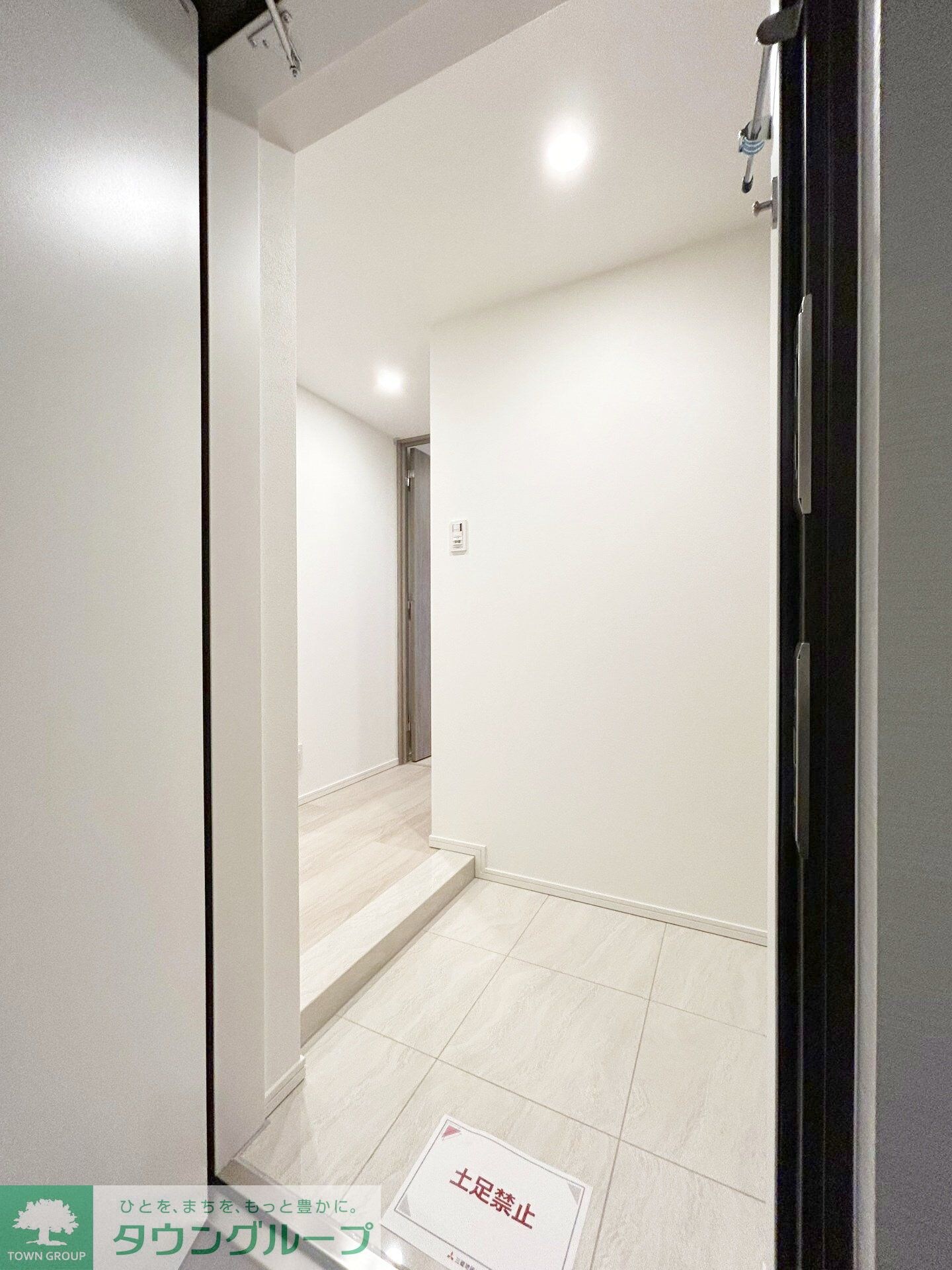 グランエール西日暮里の物件内観写真