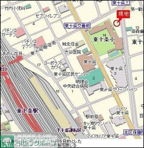 シティ東十条の物件内観写真