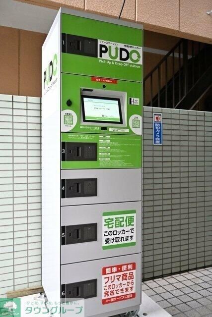 シティ東十条の物件内観写真