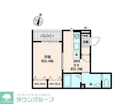 メゾン・ド・シュクルの物件間取画像
