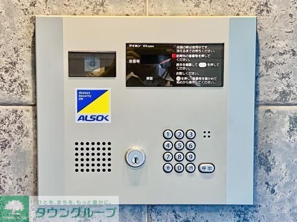 エコロジー上板橋レジデンスの物件内観写真