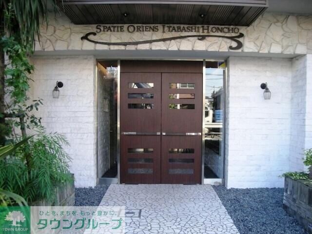 スパシエ オリエンス 板橋本町の物件内観写真