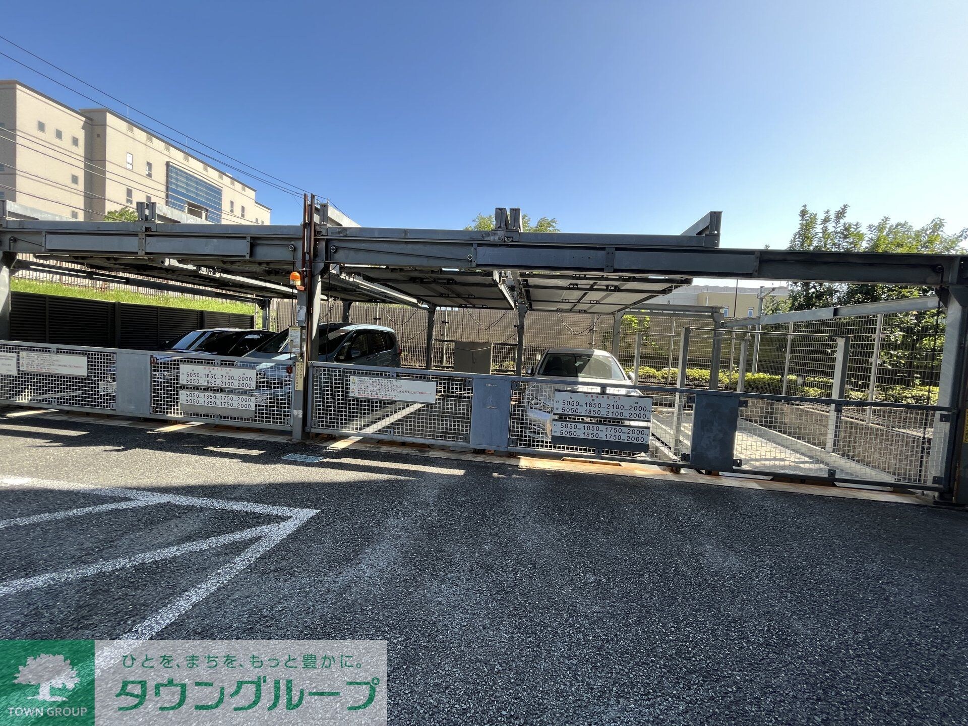 サクセス西高島平の物件内観写真