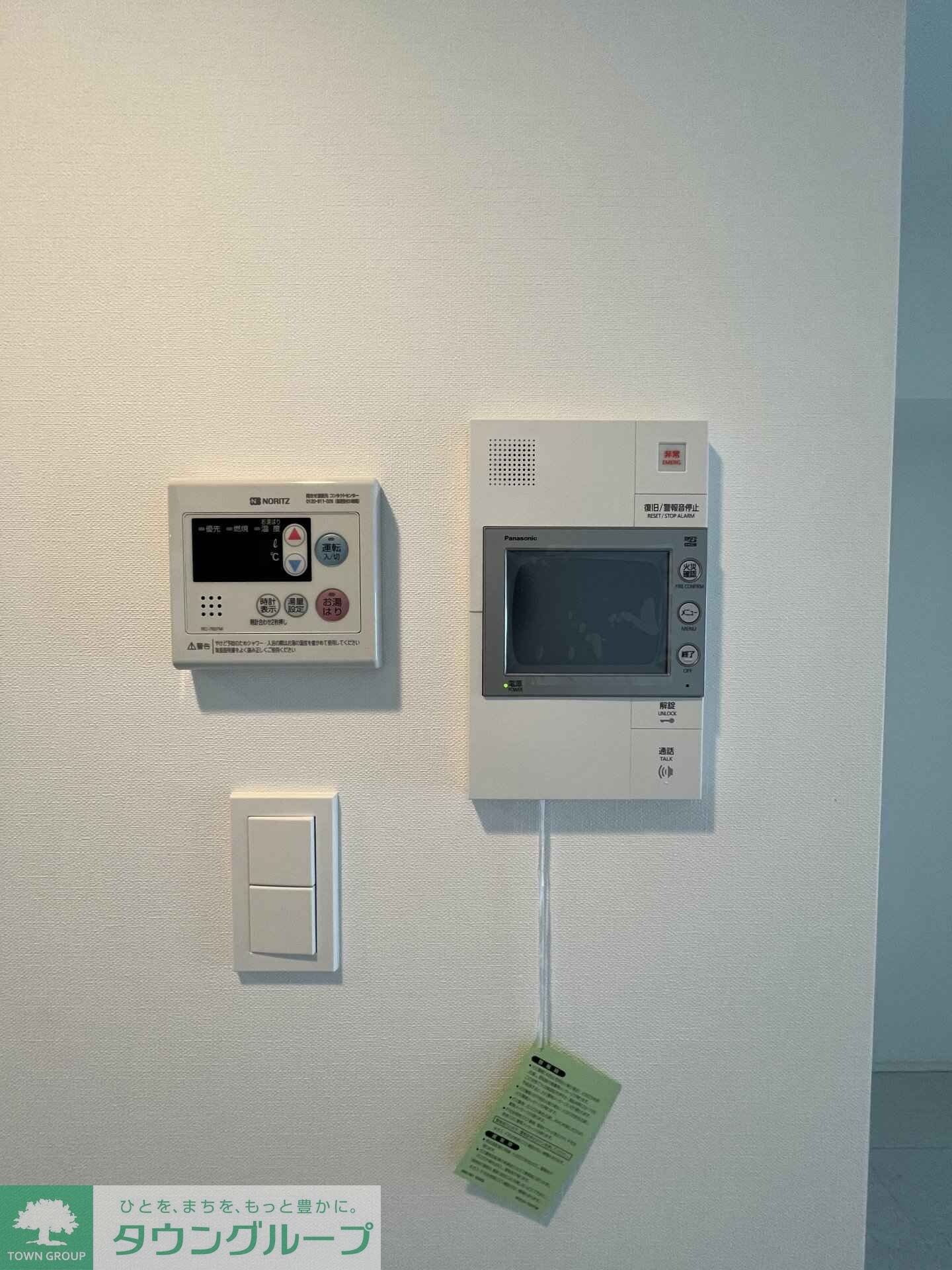 ハーモニーレジデンス大塚山手インサイドの物件内観写真