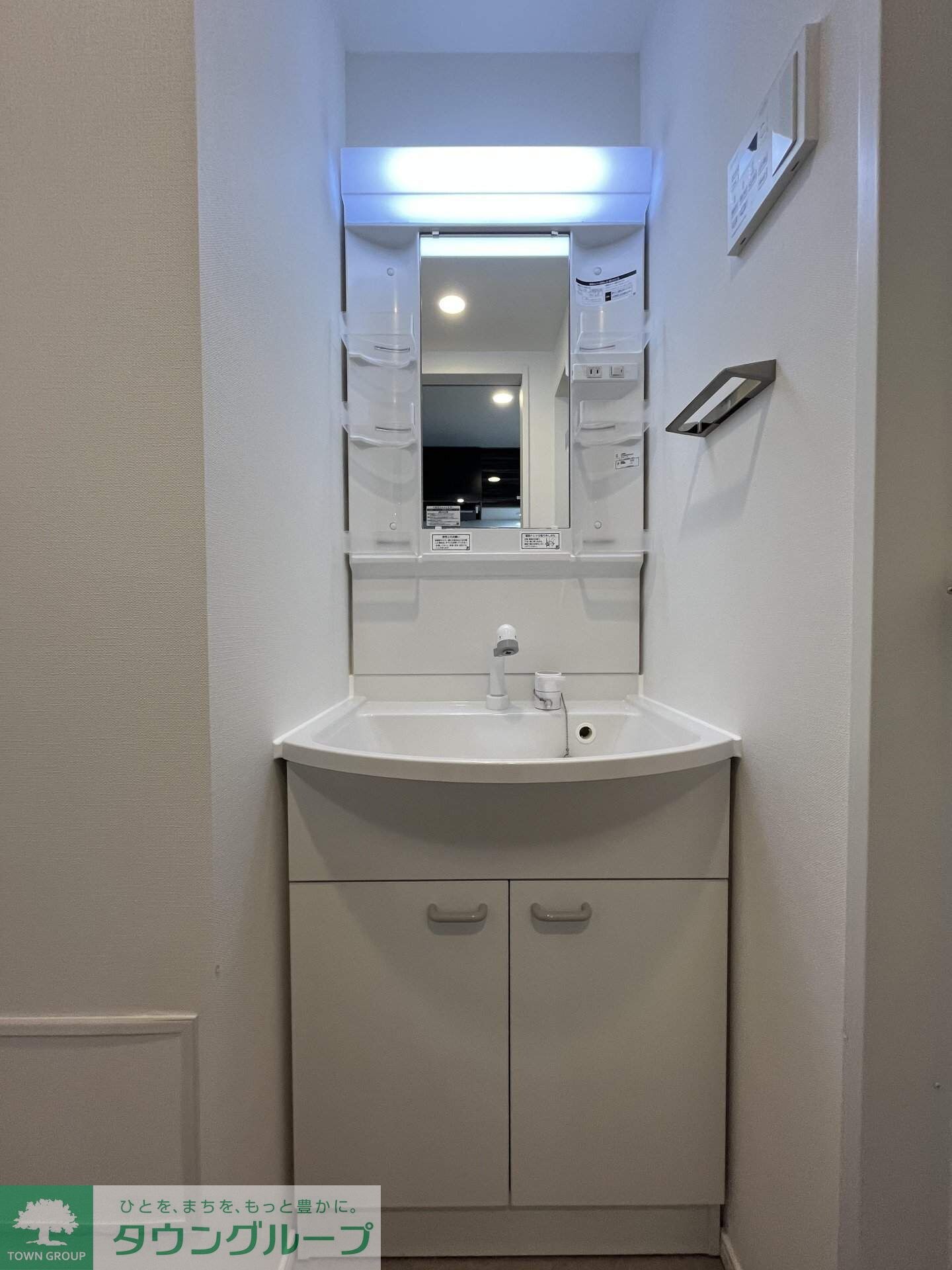 ハーモニーレジデンス大塚山手インサイドの物件内観写真