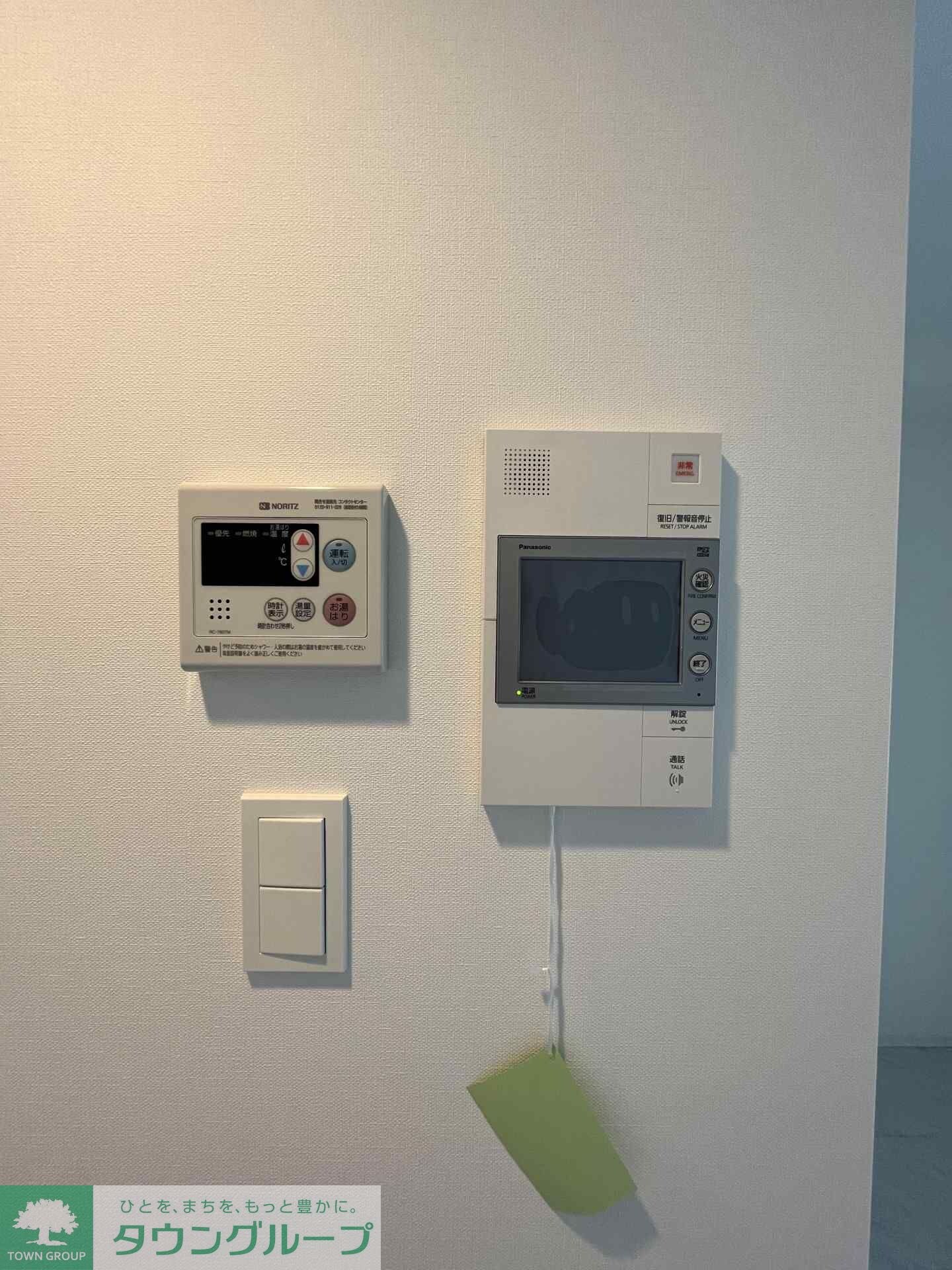 ハーモニーレジデンス大塚山手インサイドの物件内観写真