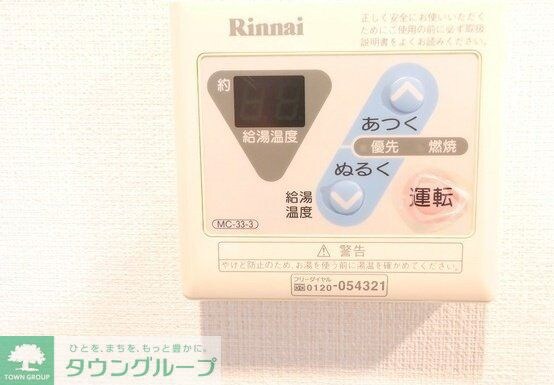 DeLCCS西池袋の物件内観写真