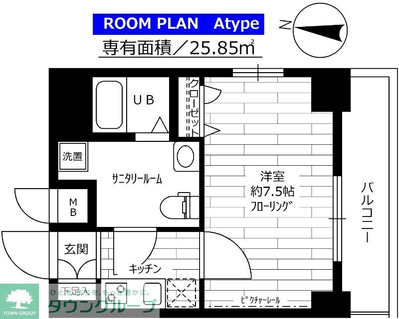 ステージファースト西巣鴨の物件間取画像