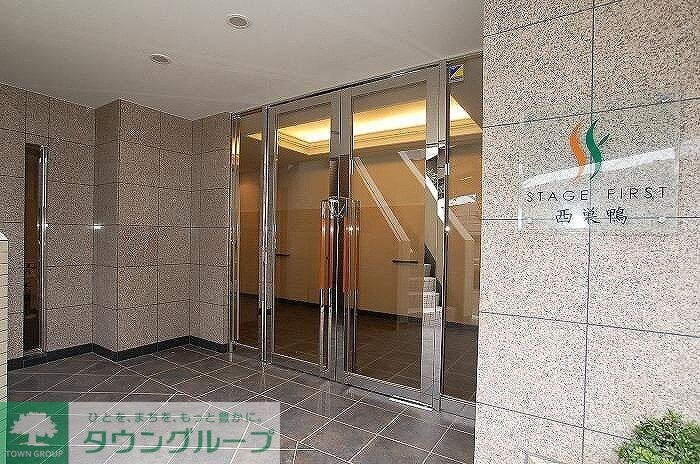 ステージファースト西巣鴨の物件内観写真
