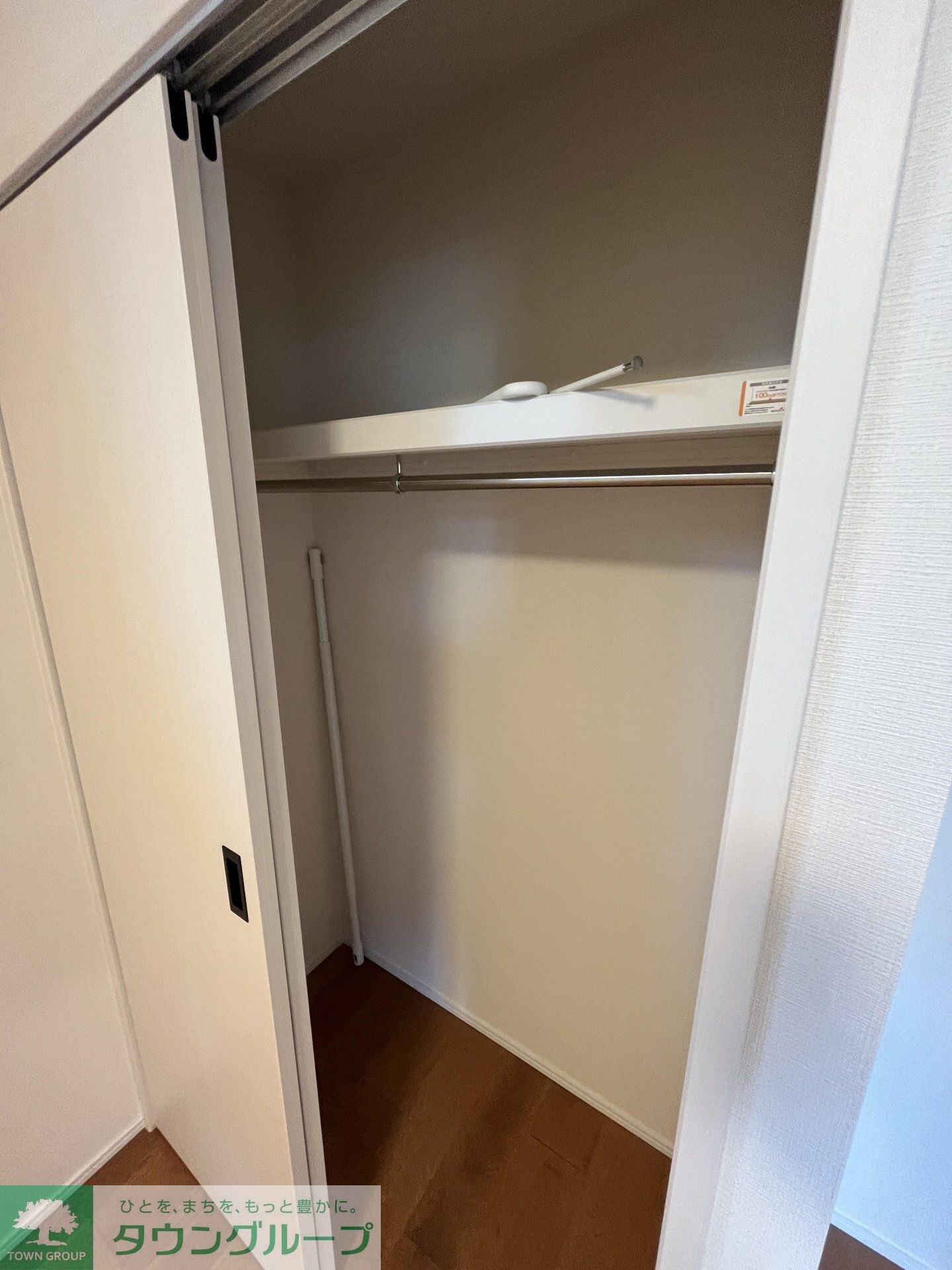 CREATIF池袋の物件内観写真