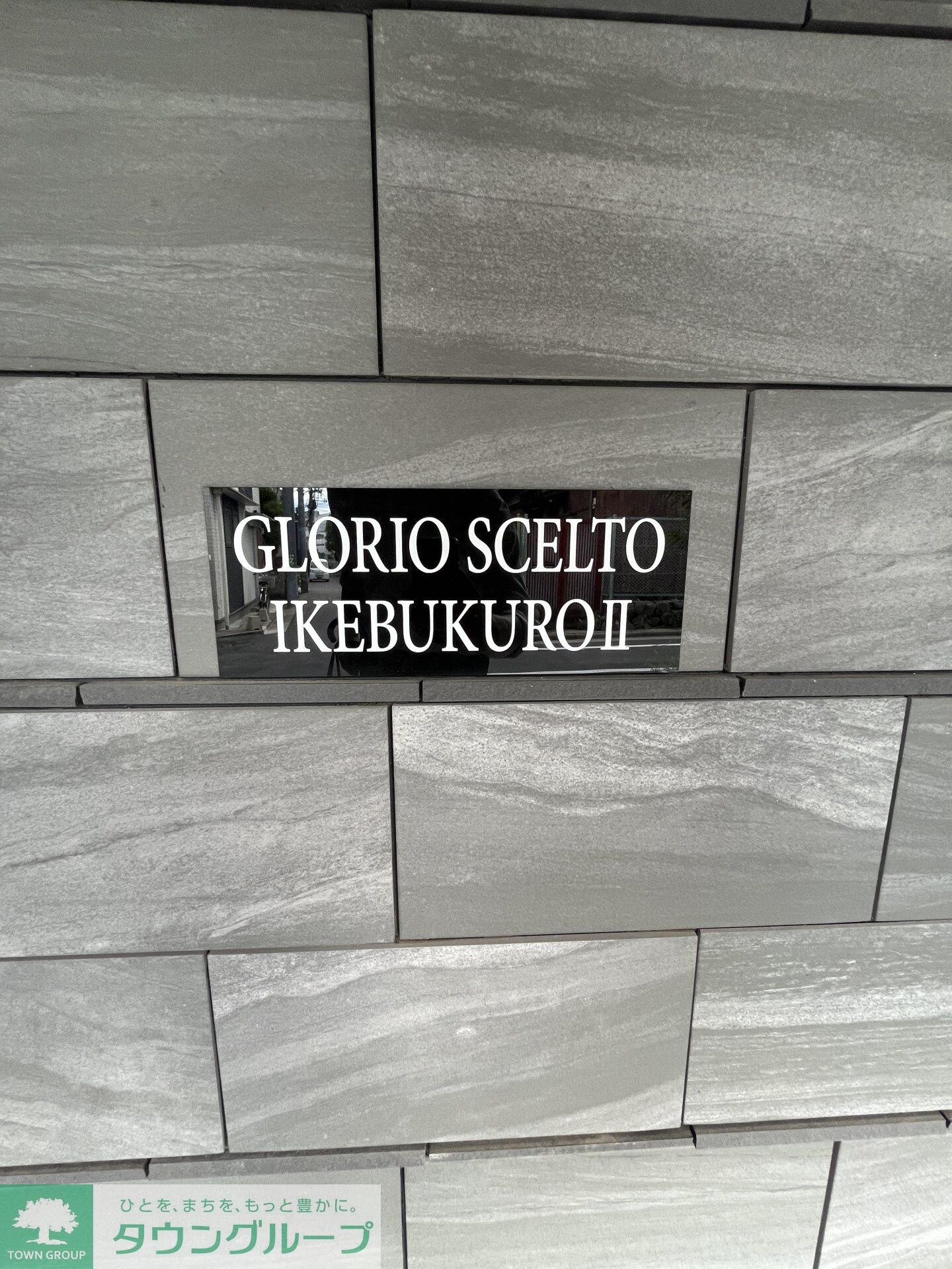 CREATIF池袋の物件内観写真