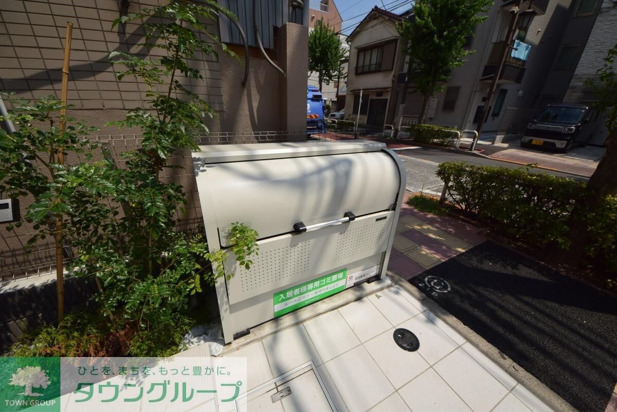 セントパール町屋の物件内観写真