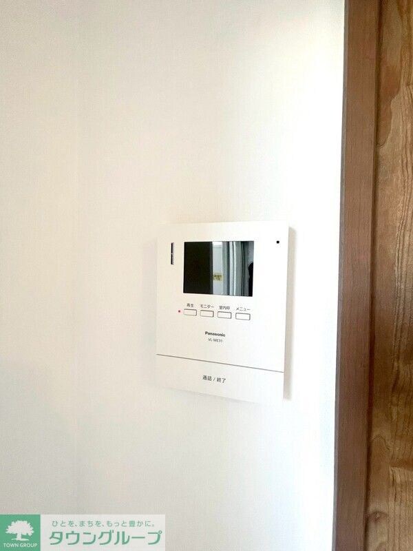 巣鴨陽光ハイツの物件内観写真