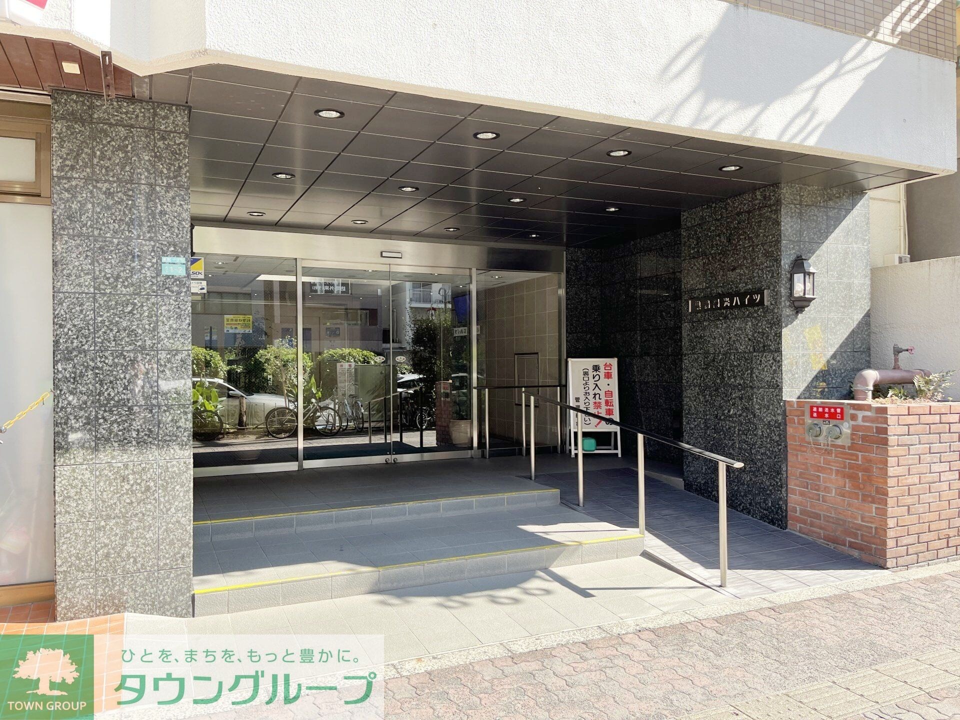 巣鴨陽光ハイツの物件内観写真