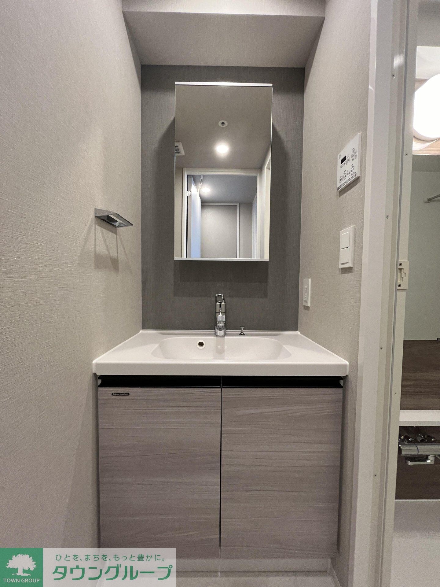 アーバネックス駒込の物件内観写真