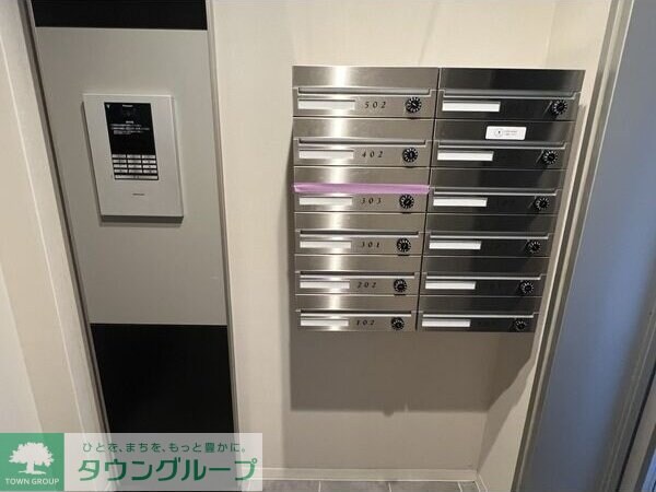 アルカディア扇橋の物件内観写真