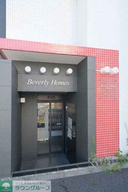 ビバリーホームズ西台IIIの物件内観写真