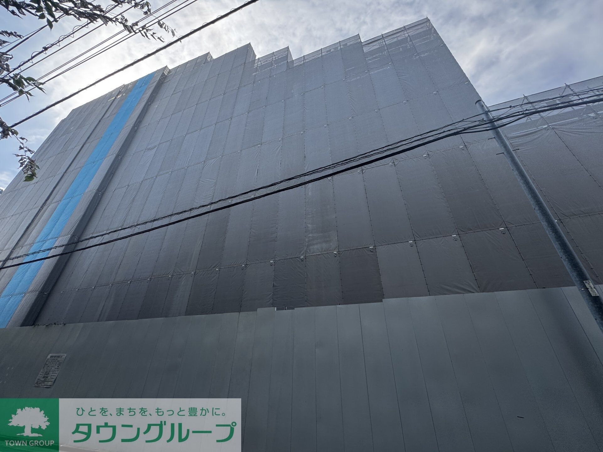 オアーゼ日暮里レジデンスの物件内観写真