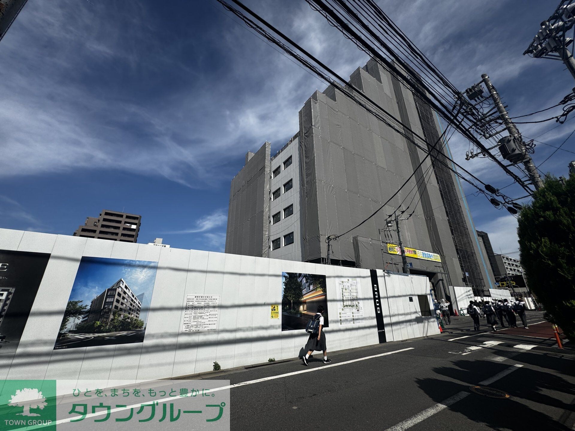 オアーゼ日暮里レジデンスの物件内観写真