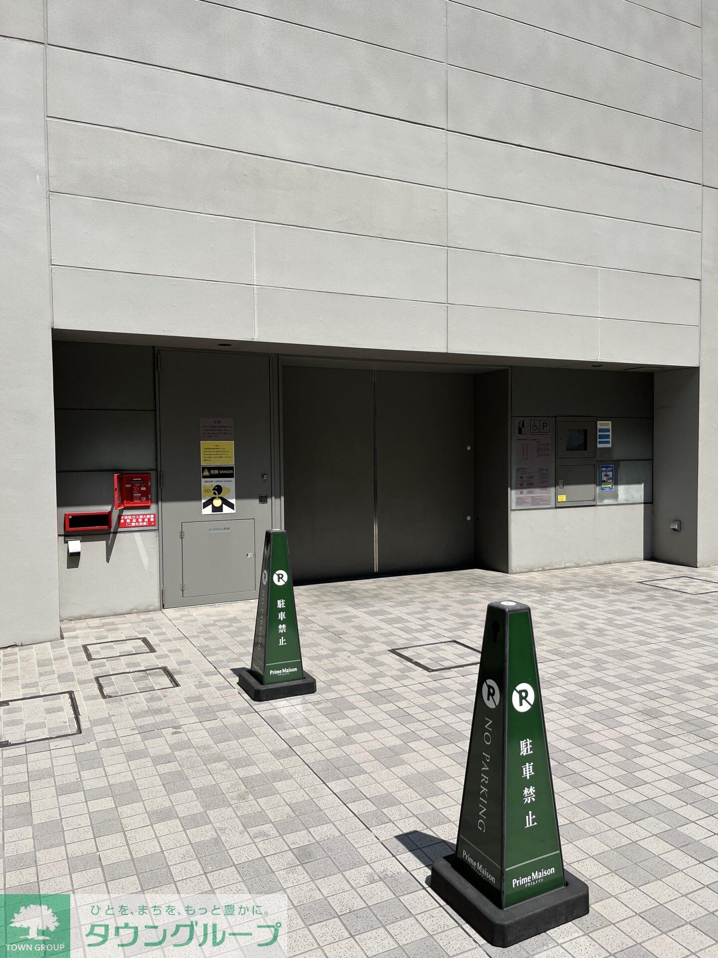 プライムメゾン板橋の物件内観写真