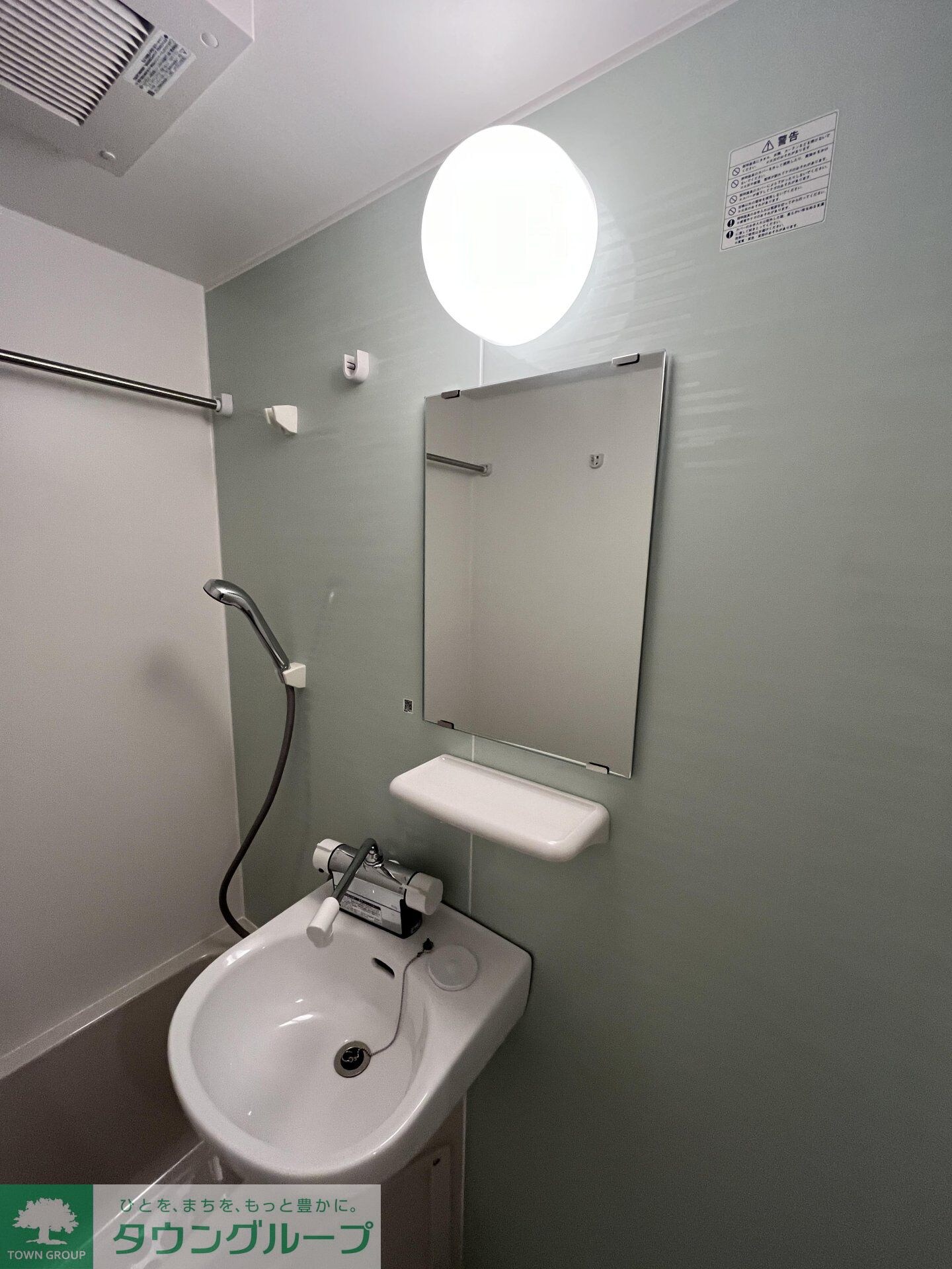 レピュア蓮根レジデンスIIの物件内観写真