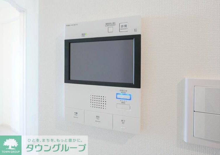 アークマーク王子の物件内観写真