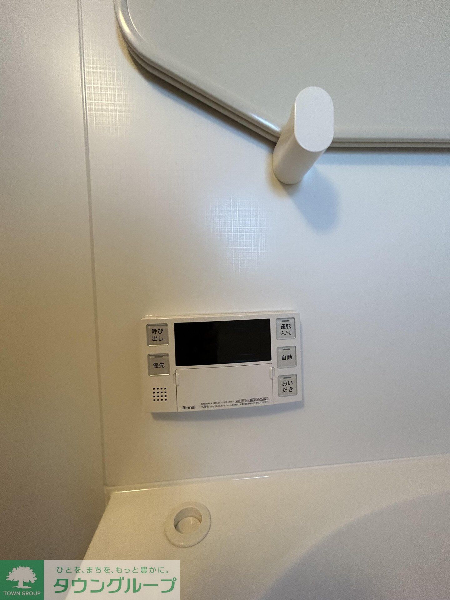 クロスレジデンス六義園の物件内観写真