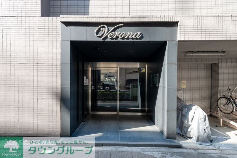 Verona板橋本町LUSSOの物件内観写真