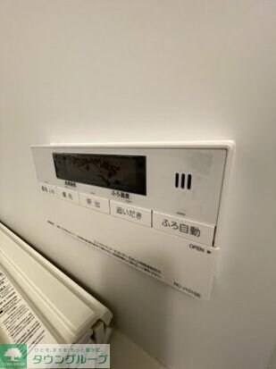 aLATO OyamaIIの物件内観写真