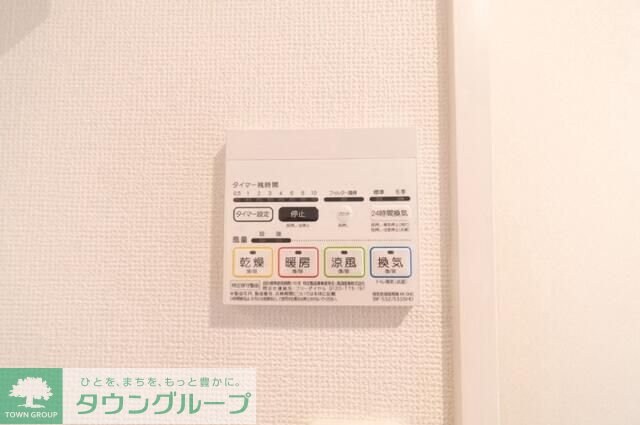 アヴァンツァーレ田端の物件内観写真