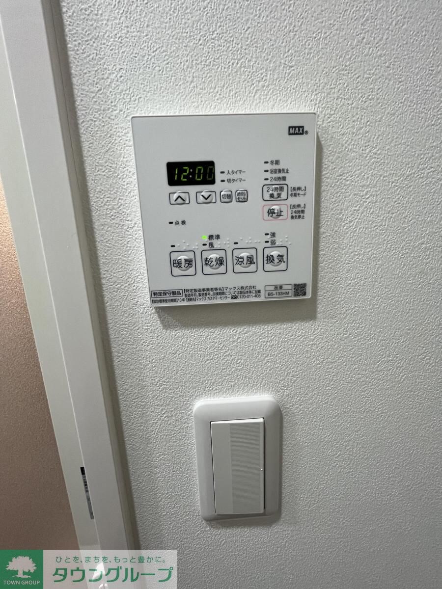 スプランディッド西日暮里の物件内観写真