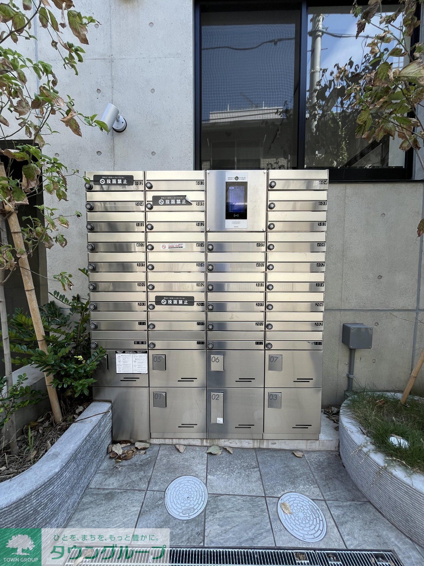 CREATIF池袋本町の物件内観写真