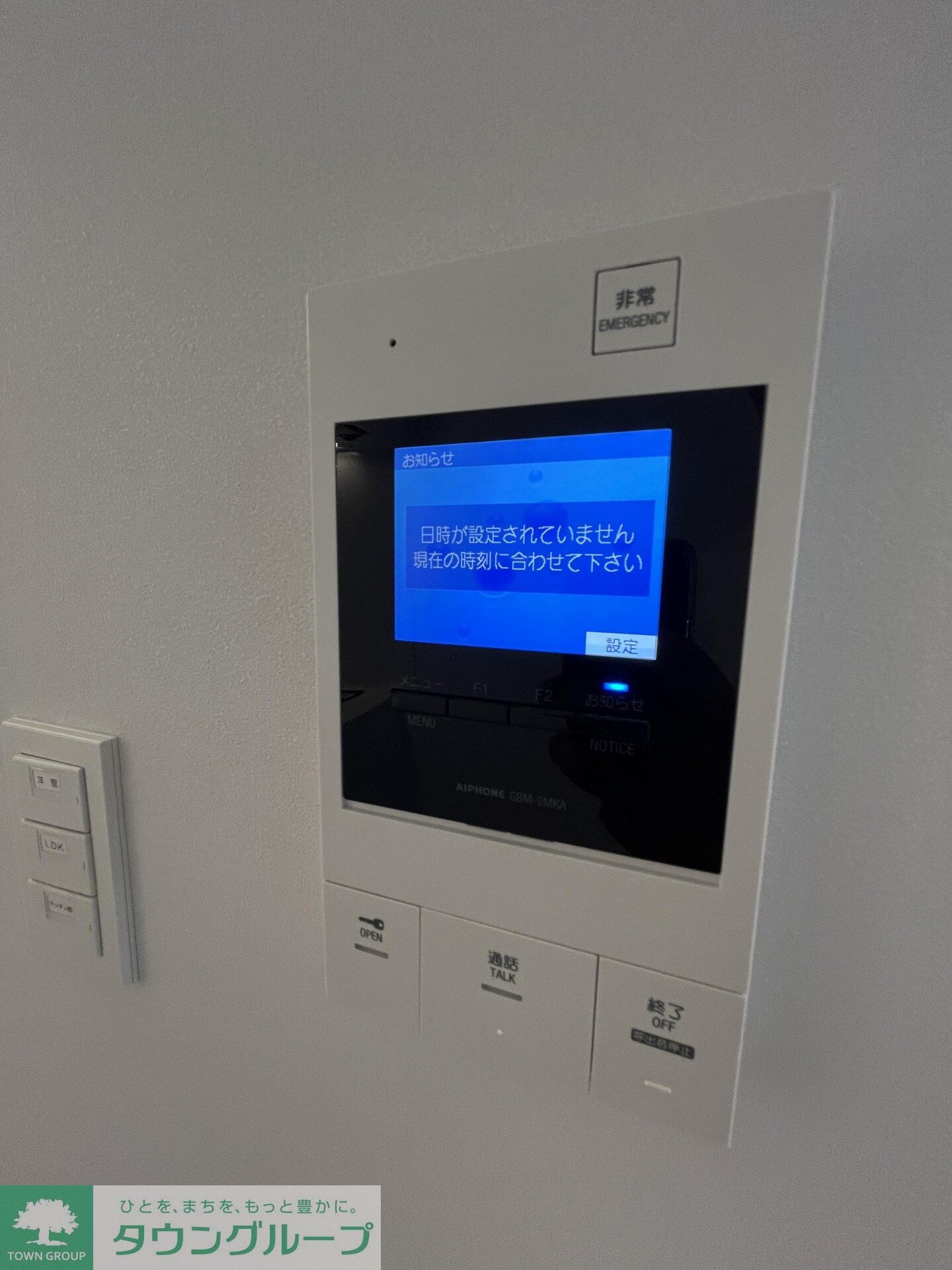 CREATIF西池袋の物件内観写真