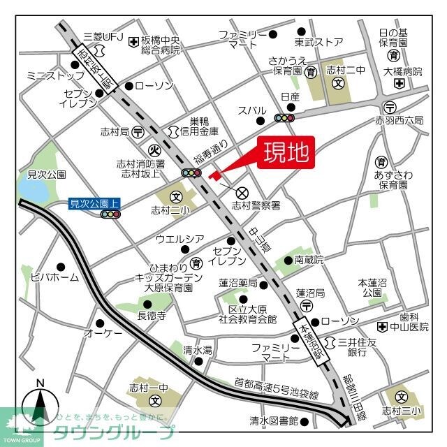 コンフォリア志村坂上の物件内観写真
