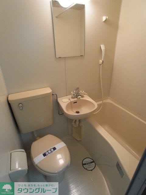 スカイコート池袋第5の物件内観写真