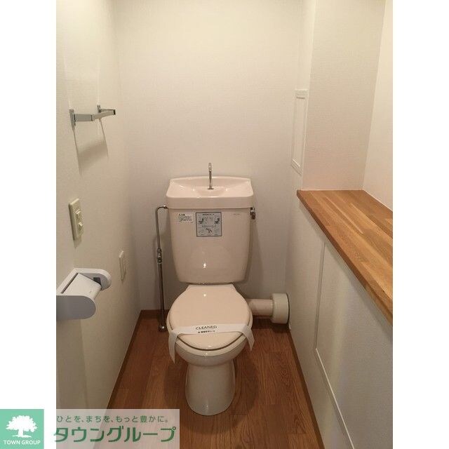 メジロテークの物件内観写真