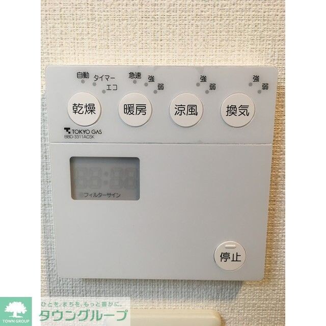 メジロテークの物件内観写真