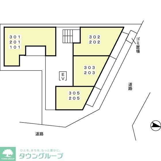 メゾンまちだの物件内観写真